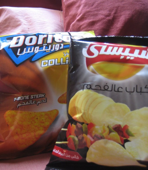 Meat Flavored Chipsy Doritos T Bone Steak